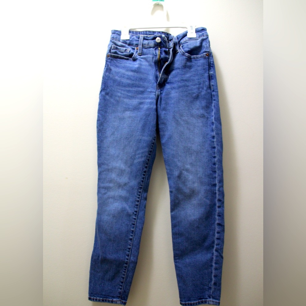 Blue Jeans (High-Rise)